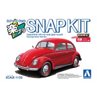 Aoshima The Snap Kit Volkswagen Beetle (Ruby Red) (Scale 1/32)