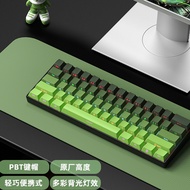 Keyboard keyboard Office Gaming Game Fukeshi F61 Wired Mixed Light Real Mechanical keyboard Portable