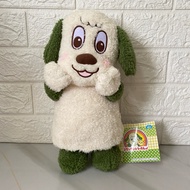 Ready Stock Inai ai Naga Doggie plush toy