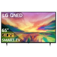 Genuine LG 65QNED80SRA TV stand