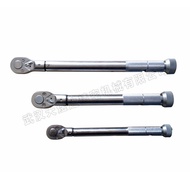 Preset MD Torque Wrench 22.5 NM Specifications Complete Torque Wrench Tool