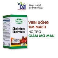 [Genuine Tpcn] ORGANIKA Cholesterol Oral Tablets Support Blood Fat Loss, Cholesterol, Heart Tonic, Blood Pressure Stabilizer