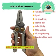 XO 9-in-1 multi-function wire strippers HSS high-speed steel multi-function electrical pliers for wi