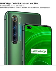 Realme X50 Pro - IMAK (2片裝) 高清 鏡頭貼 硬度玻璃纖維材質 保護膜 Lens Protective Film (2x Pcs)