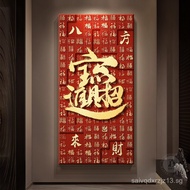 Fortune-Attracting Lucky Character Entrance Doorway Decorative Painting with Good Meaning Hanging Pa