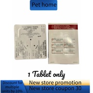 SIMPARICA TRIO Chewable Tablets for Dogs SOLD PER TABLET