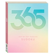 365 Day by Day Puzzles: Sudoku (Hinkler)