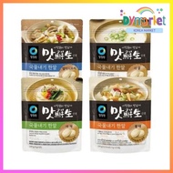[ChungJungOne ] Matseonsaeng Broth Coin 4 Flavor 40P, 25P, 15P