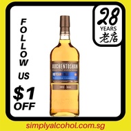 Auchentoshan 18 Years Triple Distilled Single Malt Scotch Whisky 70cl w Gift Box
