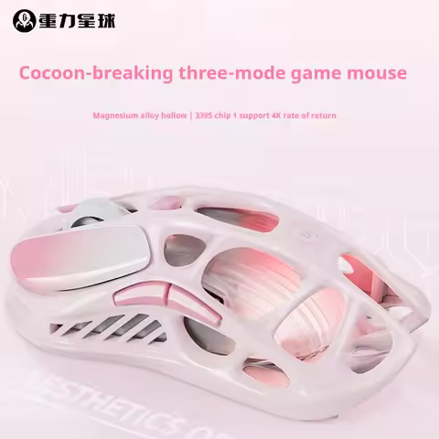 Gravastar Ross Powder M1 Wireless Mouse Bluetooth Magnesium Alloy 3395 Chip Special Three-Die Hollow