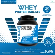WHEY PROTEIN ISOLATE Pure 1 Wisamin Brand Size 1 Bottle Quantity 2.27 kg. (5 Pounds) Can Be Eaten 45