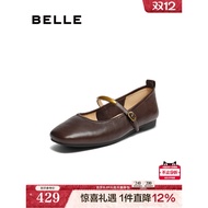 Belle Retro Sheepskin Mary Jane Shoes Women Autumn New Style Soft Flat Shallow Mouth Shoes E3V1DCQ5