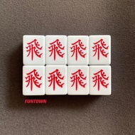 Magnetic Mahjiong Tiles Fei 飞 for Automatic Mahjong Table Size 40