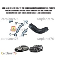 AUDI A7 A6 Q5 S4 S5 Q7 3.0 V6 TFSI SUPERCHARGER TOUAREG MK2 COOLANT HOSE INLET RETURN CONNECTOR PIPE