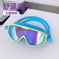 Large Frame View Swimming Goggles Electroplating Adult Swimming Goggles Waterproof Silicone Swimming