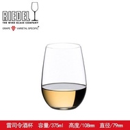 RIEDEL COFFEE GLASS RED WINE WHITE WINE
