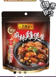 李錦記 麻辣雞煲醬243g