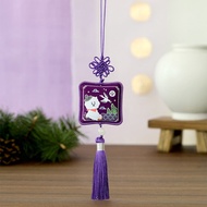 BT21 RJ Premium K-Edition Embroidered Tassel Keyring | Official LINE FRIENDS BTS Keychain Gift