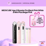 [MEDICUBE AUTHORISED SELLER] Age-R Booster Pro WHITE/PINK/BLACK 6 IN 1 Booster Pro & MiniPlus