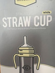 全新韓國Grosmimi 不銹鋼吸管杯 (200ml)