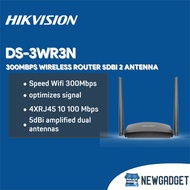 HIKVISION DS-3WR3N 300MBPS WIRELESS ROUTER 5DBI 2 ANTENNA