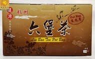 Liu Bao Black Tea 六堡茶 (36 teabags X 7.5 gm) - Quality Chinese Tea / Dark Tea / Liu Pao Tea