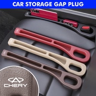 Car Seat Gap Filler Organizer Between Interior Decoration Accessories For Chery TIGGO Eastar Elara I