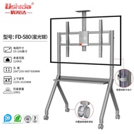 TV Traversing Carriage55-120Floor Mobile-Inch Monitor CartR10/R12Conference TV Rack