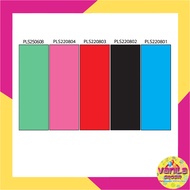 PLAIN Wrapping Paper, birthday wrapping paper, plain patterned wrapping paper, gift wrapping