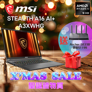 MSI - MSI[極黑極亮OLED 5070Ti]Stealth A16 AI+(Ryzen 9/32GB/1TB/RTX5070Ti/16" QHD+ 240Hz OLED) 輕薄高效電腦