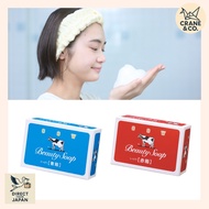Cow Beauty Soap Milk Soap Refreshing Moisturizing Face Bath Soap
