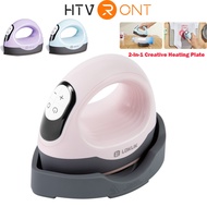 HTVRONT Mini Heat Press 2 in 1 Heat Press Machine 220V for T-Shirts Mugs Hats with Customized Temp &