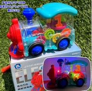 BIG Gear Train With Lighting And Sound Toys Vehicle