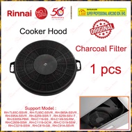 Charcoal Filter For Rinnai Cooker Hood ((Original Rinnai))