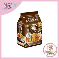 Instant 3 Serving Pack 285g Nissin Food Products Raoh Dan Dan Noodles [Iron Kiln Direct Fire Roasted