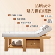 Ear Picking Beauty Eyelashes Beauty Physiotherapy Beauty Salon Dedicated Tattoo spa Latex Massage Be