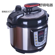 Electric Pressure Cooker Household Appointment Mini 2L 4L 5L 6L Smart Electric Pressure Cooker Press