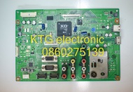 อะไหล่ทีวี MainBoard เมนบอร์ดทีวี แอลจี LG  42นิ้ว รุ่น42LK410