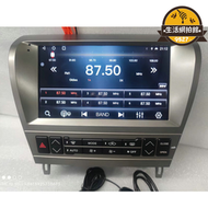 【高品質】適用sc430車載導航安卓車載導航儀倒車影像一體機