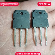 Used 1pcs 2SK1058 2SJ162 K1058 J162 TO-3P In Stock Original disassembly