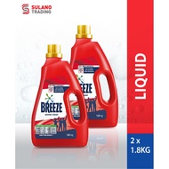 2x1.8KG Breeze Liquid Power Clean