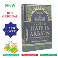 Syarah Hadits Arbain Arbain - Penjelasan 40 inti hadits Arbain Imam An-Nawawi - Ummul Qura