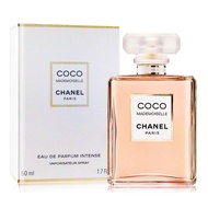 CHANEL 香奈兒 摩登COCO魅惑印記香水（50ml）-國際航空版-平輸 _廠商直送