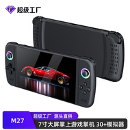 New M27 Handheld Game Console Support 3D Large Game PSP God of War 30+Simulator Double Connection HD