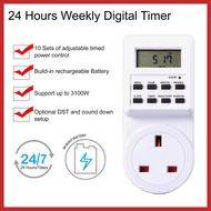 Digital Timer High quality Digital Timer Plug In 13A 3100W AC ELECTRIC DIGITAL TIMER