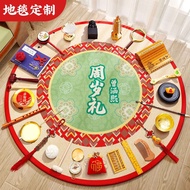 Grab Week Props Supplies One Year Old Birthday Decoration Decoration Female Baby Boy Grab Week Decor