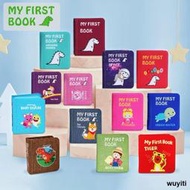 myfirstbook蒙特梭利布書 嬰兒早教玩具寶寶土豪撕撕書啃咬撕不爛