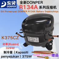 brand New DONPER Full Range R134A Refrigerator Freezer Chiller Display Case Compressors L65CZ1 L72CZ