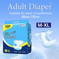 [Uniseks] AIKERRSU Lampin Dewasa – Serapan Tinggi 2000ML, Bernafas & Ultra Nipis, Kalis Bocor, Denga