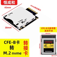 CFExpress TYPE-B Card CFE-A CFE-B to M.2 NVME Interface Support PCI-E3.0 4.0